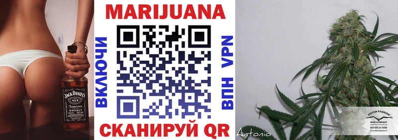 Наркота Нерюнгри A-PVP  АМФ  COCAIN  Меф  ГАШ  omg ONION  Конопля 