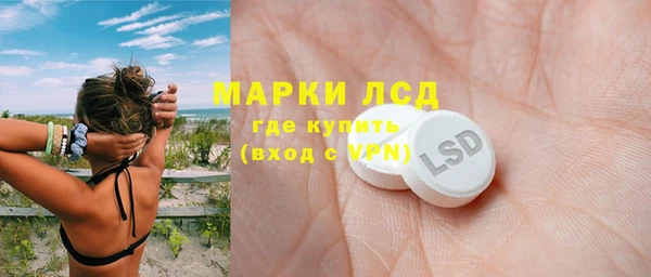 скорость Балабаново