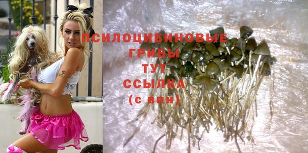 таблы Баксан