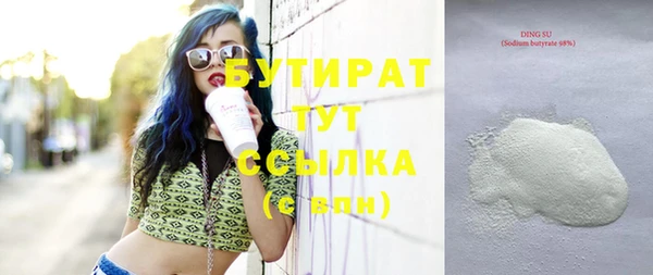 таблы Баксан