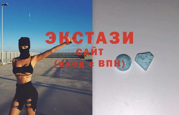 скорость Балабаново