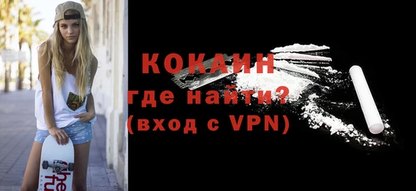 синтетический гашиш Анива