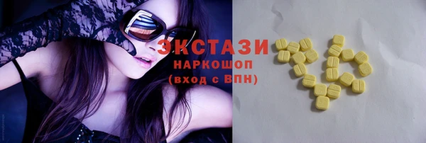 таблы Баксан