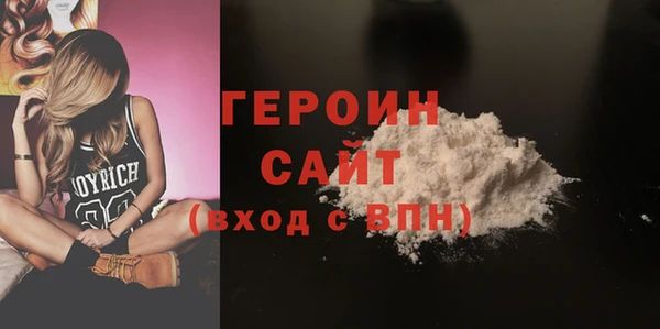 скорость Балабаново