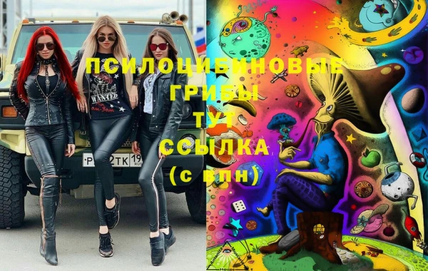 таблы Баксан