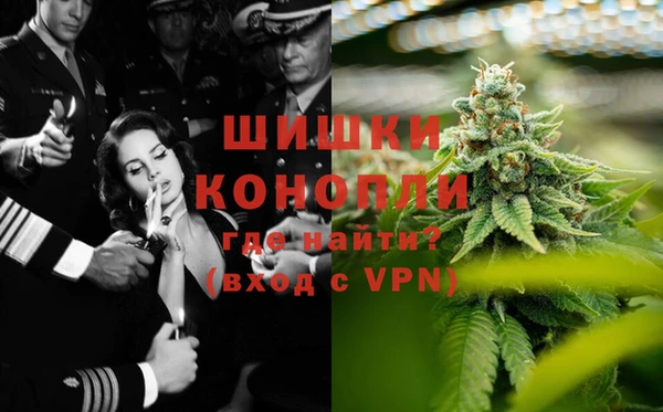 скорость Балабаново