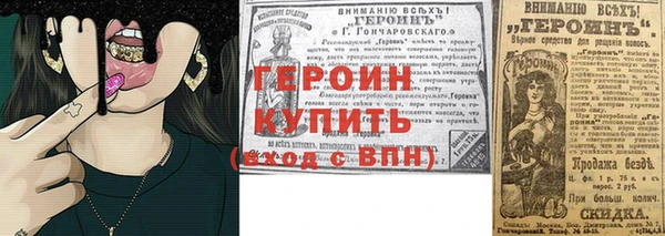 spice Апатиты