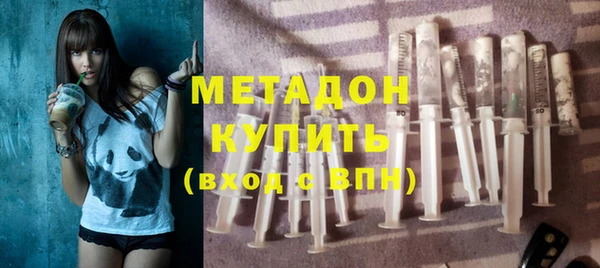 скорость Балабаново