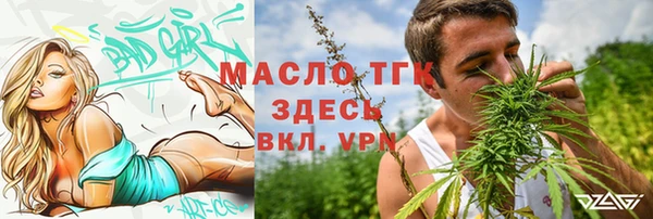 скорость Балабаново
