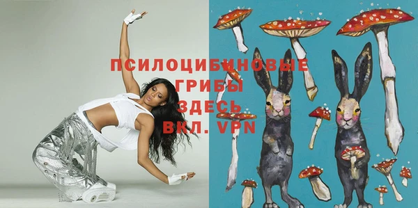 таблы Баксан