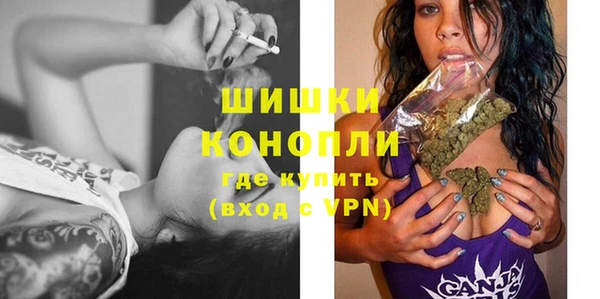 скорость Балабаново