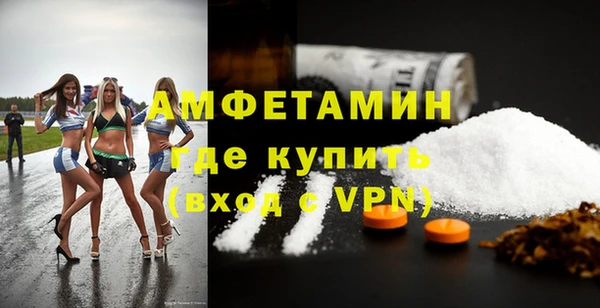таблы Баксан