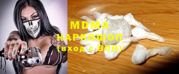 скорость Балабаново