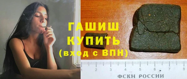 таблы Баксан